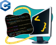 Программирование на С++. Сможет каждый! - Школа программирования для детей, компьютерные курсы для школьников, начинающих и подростков - KIBERone г. Тбилиси