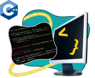Программирование на С++. Сможет каждый! - Школа программирования для детей, компьютерные курсы для школьников, начинающих и подростков - KIBERone г. Тбилиси